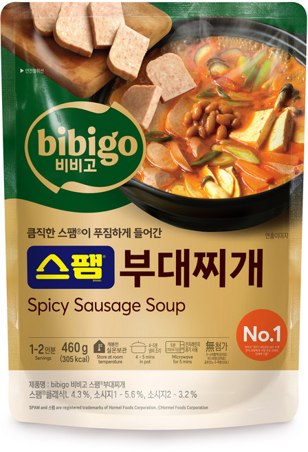 비비고 스팸 부대찌개, 460g, 1개