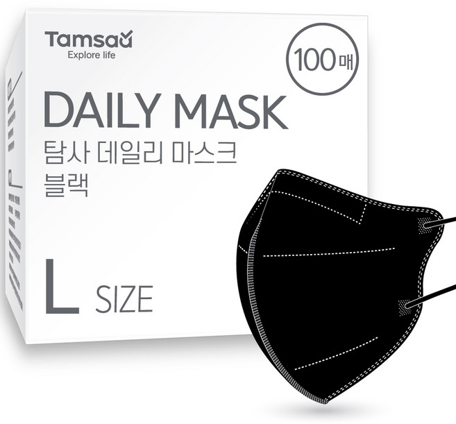 탐사 국내생산 데일리 컬러 마스크 새부리형 대형 (슬림핏), 100개입, 블랙, 1개