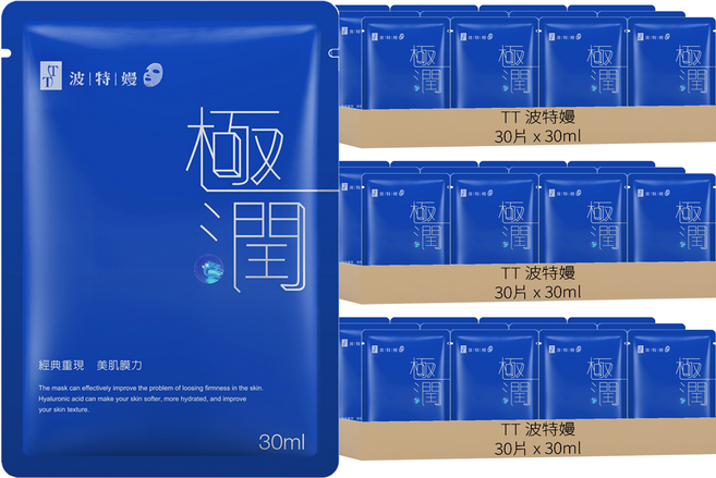 TT 波特嫚 極潤水光保濕面膜 30ml, 30片, 3組