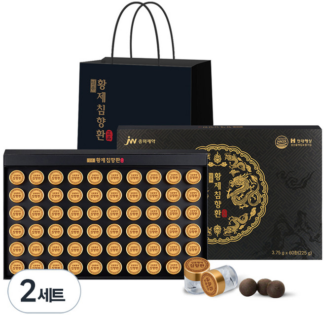 JW중외제약 일품 황제 침향환 건강환 60p + 쇼핑백, 225g, 2세트
