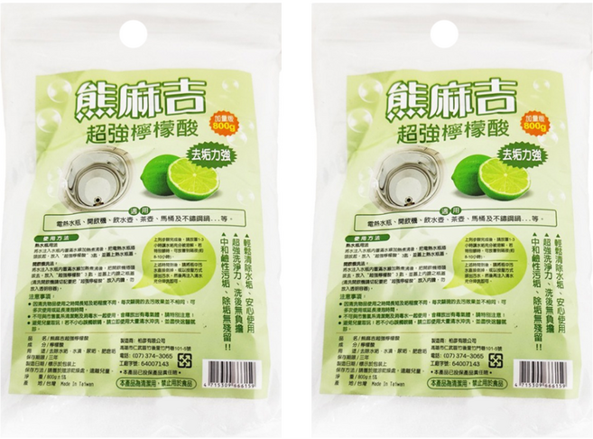 熊麻吉 超強檸檬酸, 800g, 2包