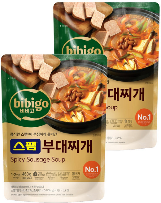 비비고 스팸 부대찌개, 460g, 2개