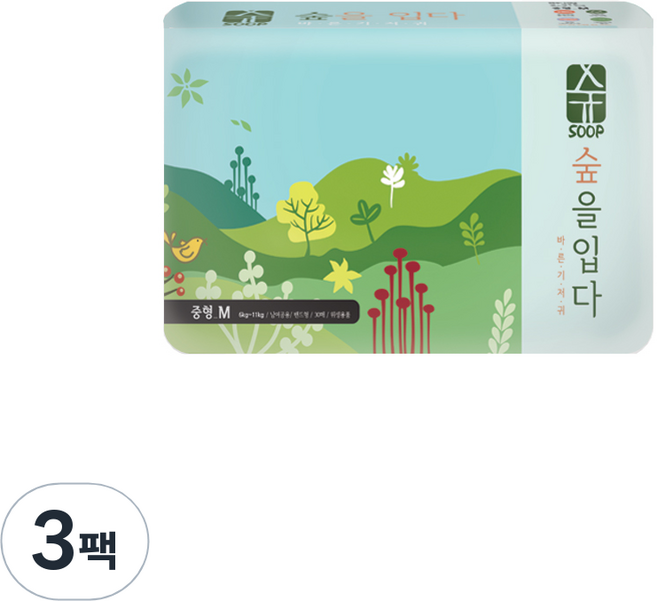 숲 밴드형 기저귀 유아용, 90매, 중형(M)