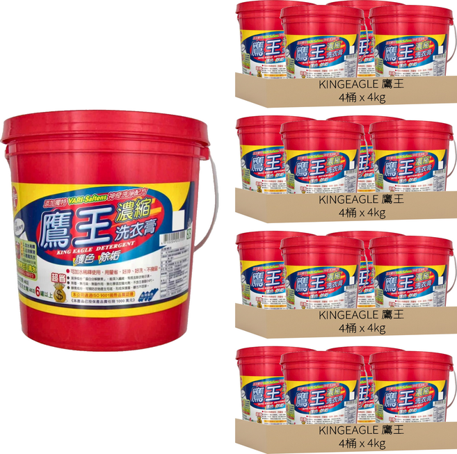 KINGEAGLE 鷹王 濃縮洗衣膏, 4kg, 16桶