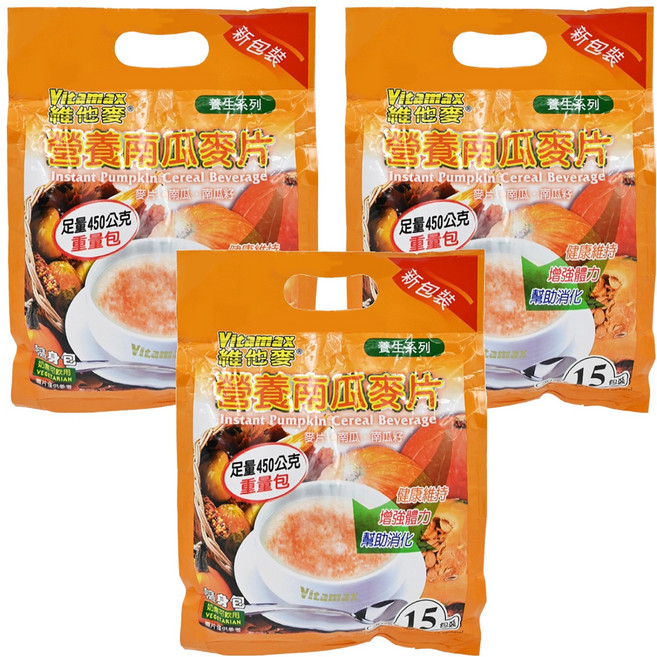 Vitamax 維他麥 營養南瓜麥片 15包, 450g, 3袋