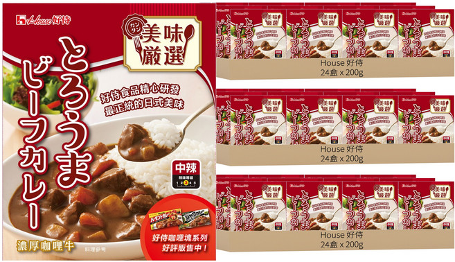 House 好侍 調理包 咖哩牛, 200g, 72盒