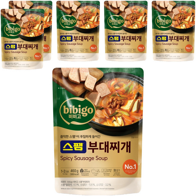 비비고 스팸 부대찌개, 460g, 6개
