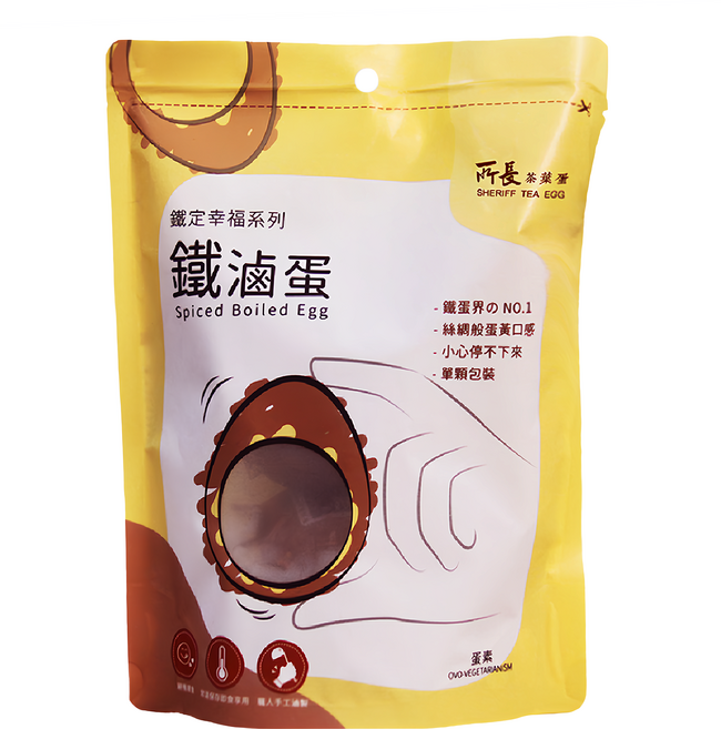 所長茶葉蛋 鐵滷蛋 原味, 240g, 1袋