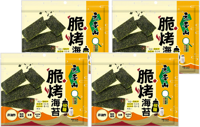 元本山 脆烤海苔 椒鹽風味, 34g, 4包