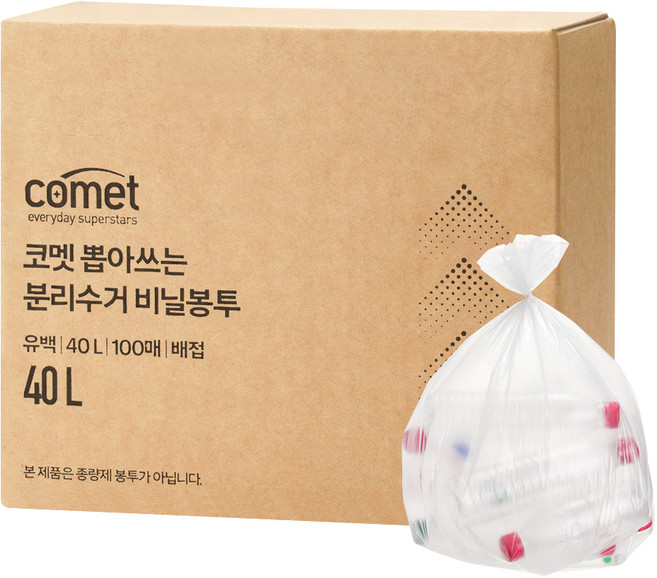 코멧 뽑아쓰는 분리수거 배접 비닐봉투, 100개, 40L