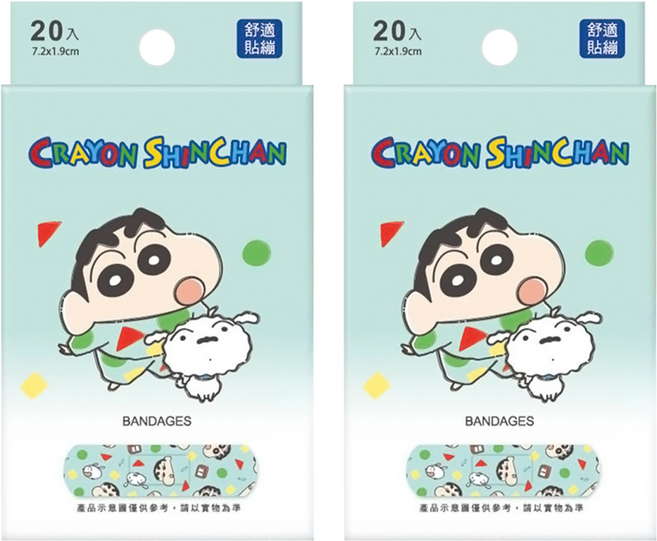 ONEDER 旺達棉品 醫療用黏性膠帶及黏性繃帶 未滅菌, 20片, 2盒