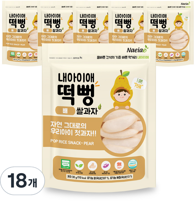내아이애 유기농 정성빚은 떡뻥 쌀과자, 30g, 18개, 배