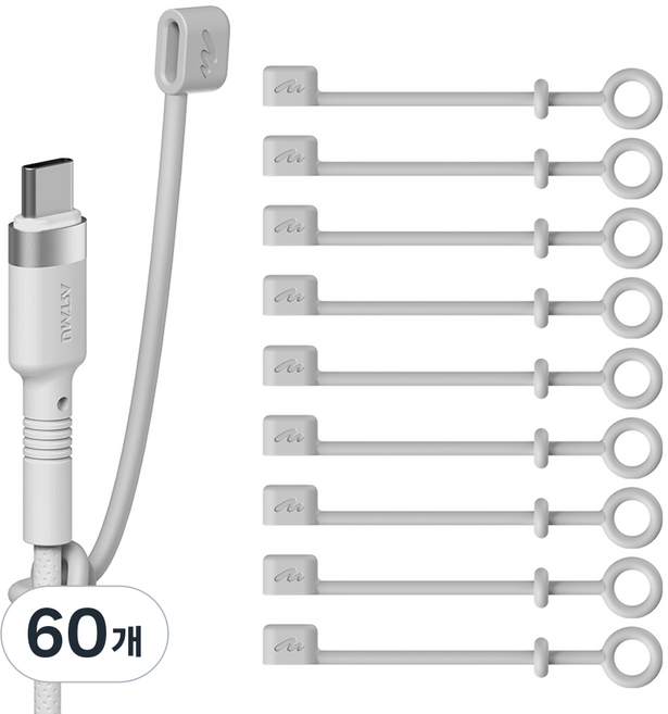 아트뮤 USB 단자 실리콘 보호캡 C타입 그레이, 60개