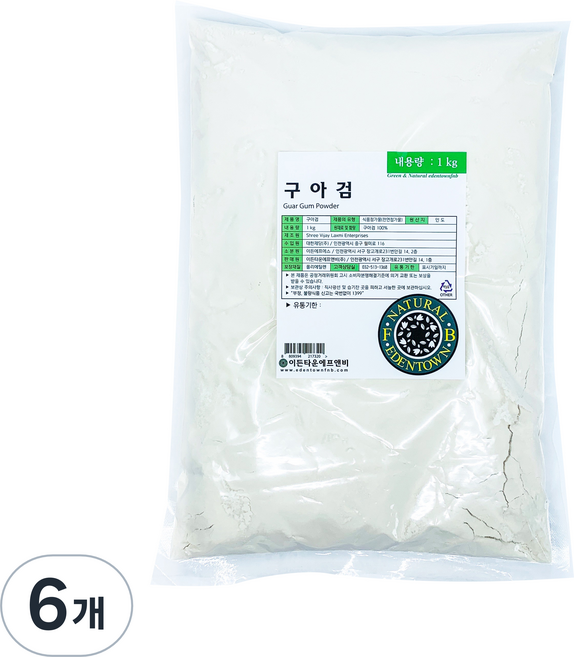 이든타운 구아검 분말, 1kg, 6개