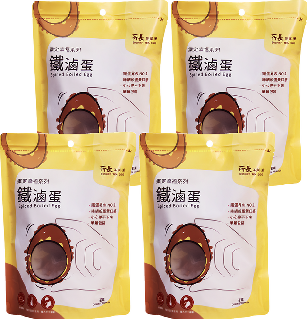 所長茶葉蛋 鐵滷蛋 原味, 240g, 4袋