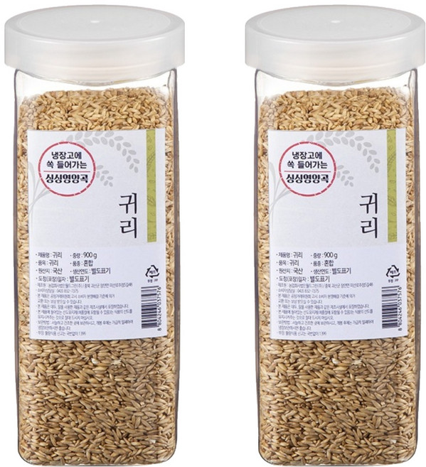 월드그린 싱싱영양통 국산귀리쌀, 2개, 900g