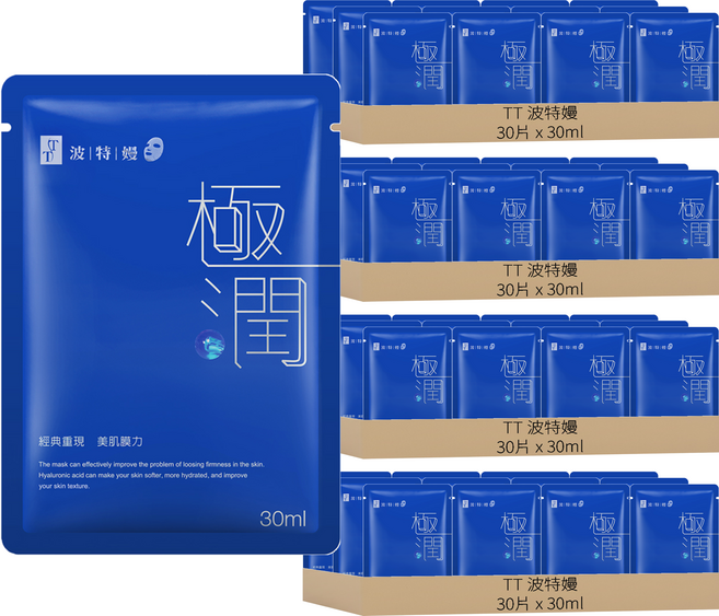 TT 波特嫚 極潤水光保濕面膜 30ml, 30片, 4組
