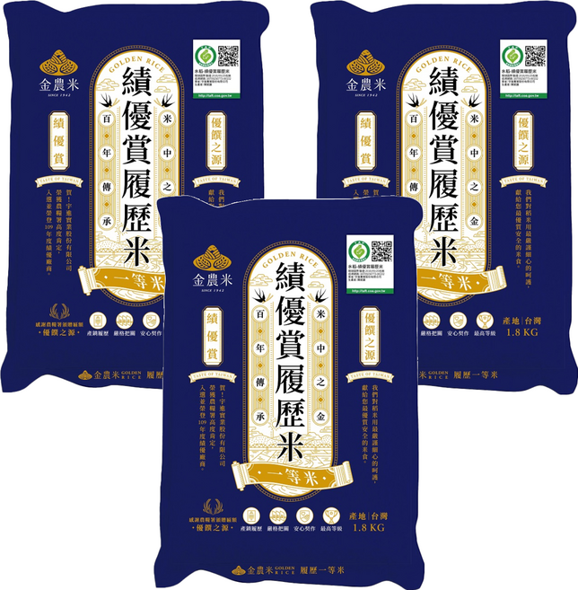 GOLDEN RICE 金農米 績優賞履歷米, 一等米, 1.8kg, 3包