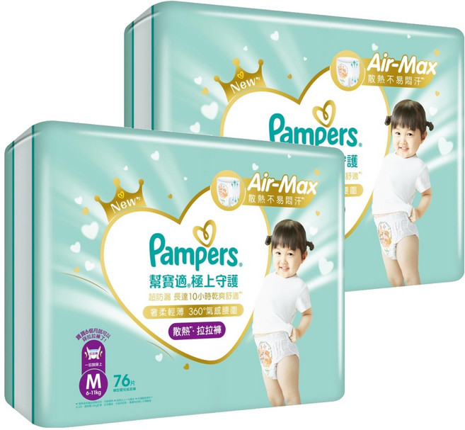 Pampers 幫寶適 原廠公司貨 極上守護 一級幫散熱拉拉褲 6~11kg, M, 152片