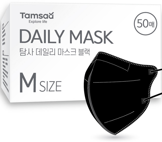 탐사 국내생산 데일리 컬러 마스크 새부리형 중형 (슬림핏), 블랙, 50개입, 1개