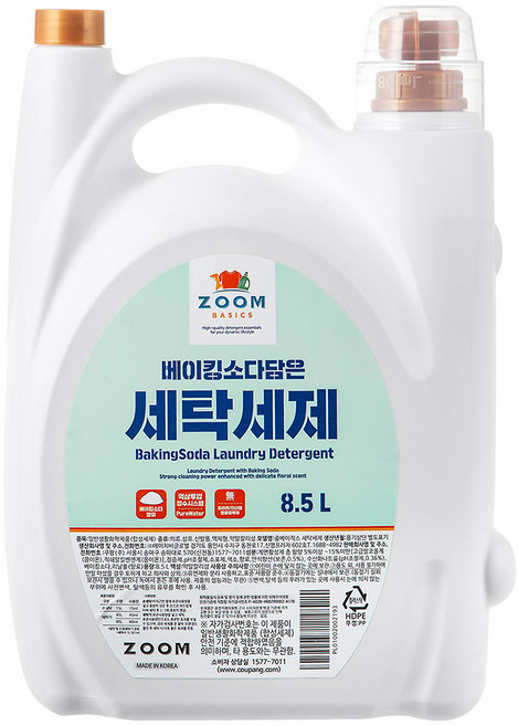줌 베이직 베이킹소다 담은 액체세탁 세제, 8.5L, 1개