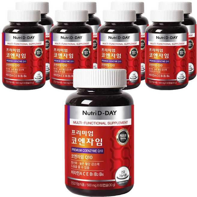 뉴트리디데이 프리미엄 코엔자임 Q10, 60정, 9개