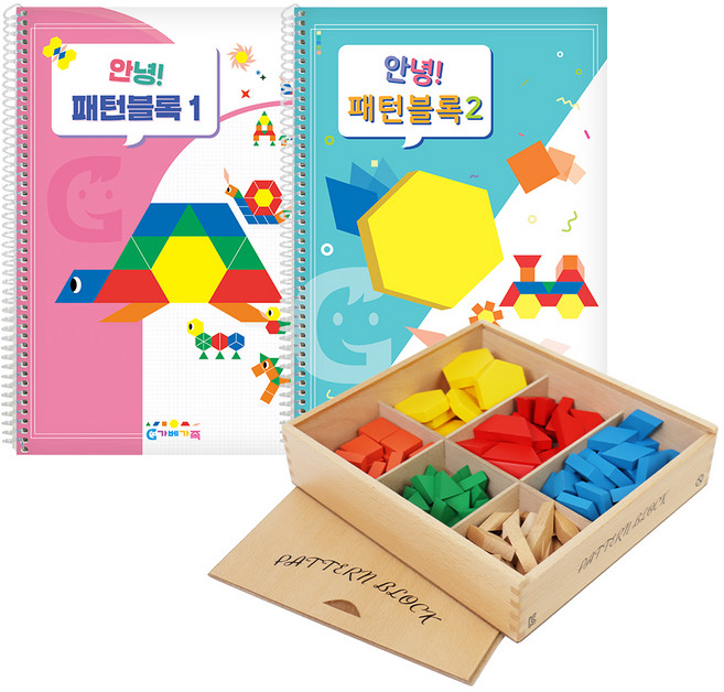 가베가족 안녕 패턴블록 + 교재 2권 세트 KS1443, 혼합색상, 1개