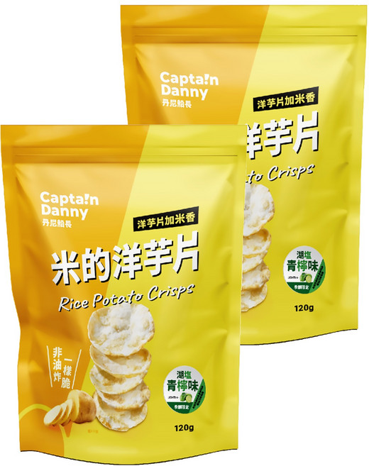 Captain Danny 丹尼船長 米的洋芋片 湖塩青檸味, 120g, 2包