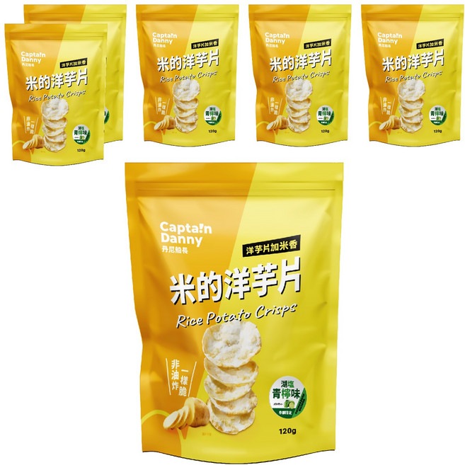 Captain Danny 丹尼船長 米的洋芋片 湖塩青檸味, 120g, 6包