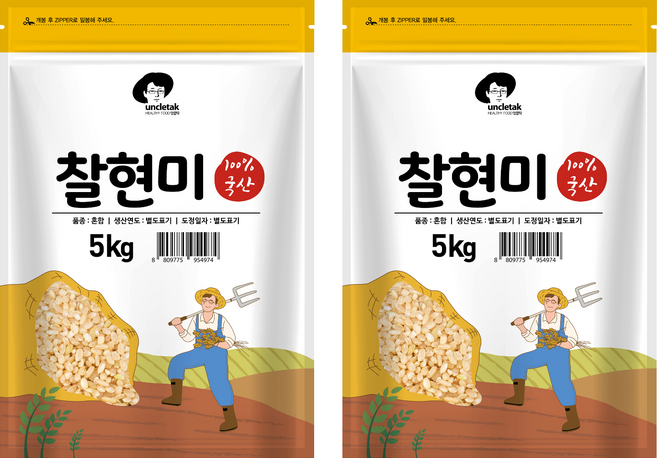 엉클탁 국산 찰현미, 5kg, 2개