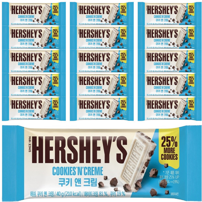허쉬 레귤러바 쿠키앤크림, 40g, 16개