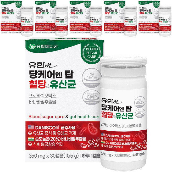 유한메디카 당케어 엔 탑 혈당 유산균 10.5g, 30정, 6개