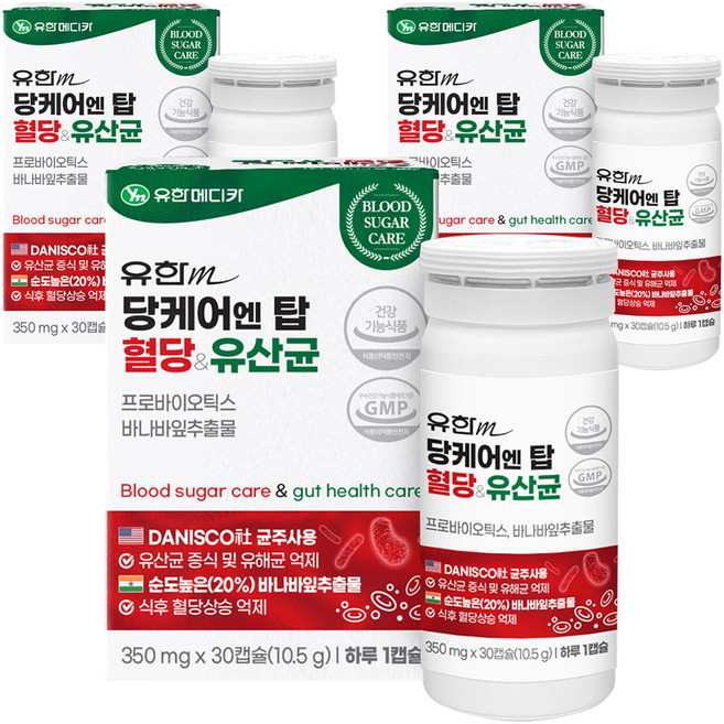 유한메디카 당케어 엔 탑 혈당 유산균 10.5g, 30정, 3개