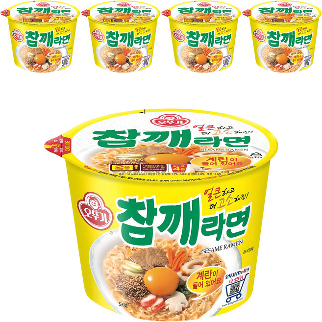 오뚜기 참깨라면 컵 110g, 5개