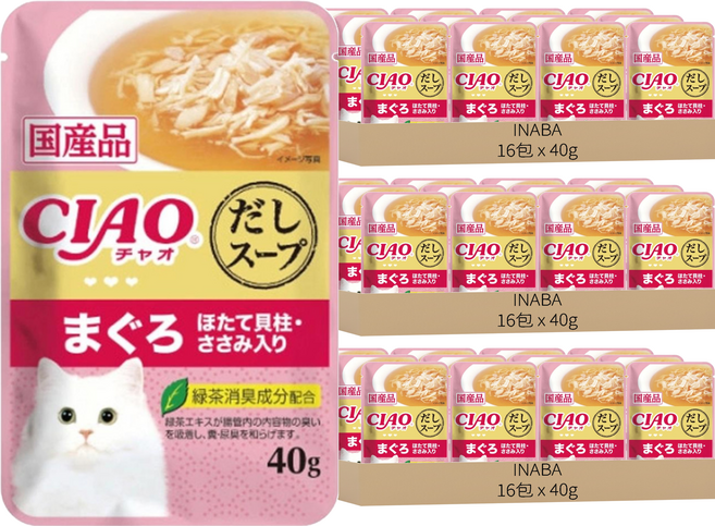 INABA CIAO 貓 餐包 IC-211, 雞肉 + 鮪魚 + 干貝, 40g, 48包