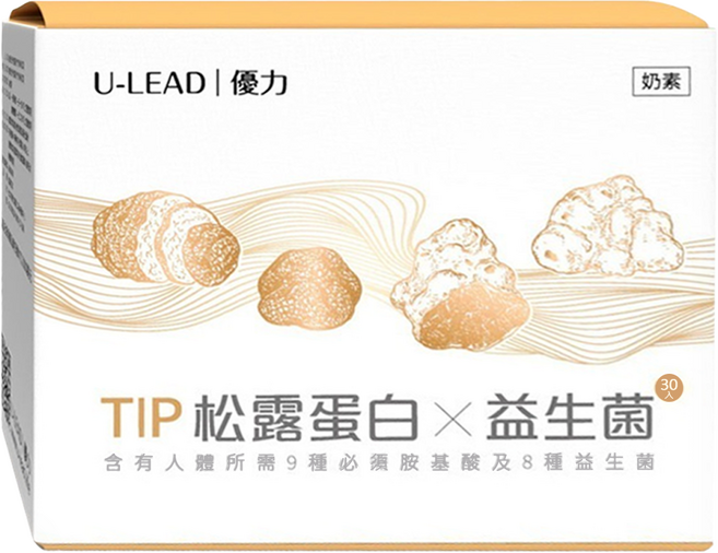 U-LEAD 優力 TIP松露蛋白 益生箘, 30包, 45g, 1盒