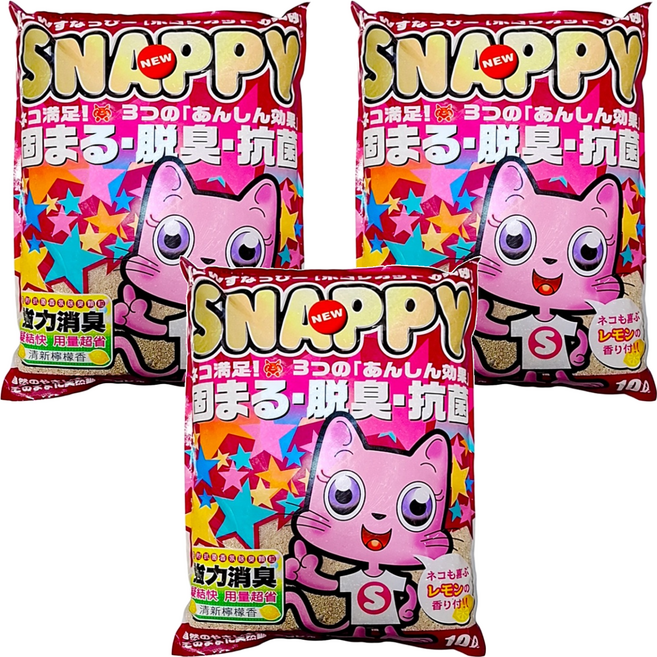 SNAPPY 細貓砂 凝結力強 低粉塵 香氛顆粒, 3袋