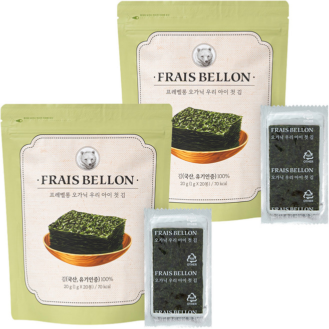 프레벨롱 오가닉 우리 아이 첫 김, 20g, 2개