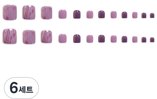 비투윈 패디팁 세트, 6세트, 퍼플 젤타입