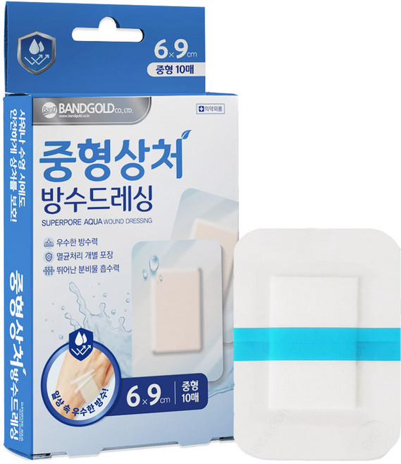 밴드골드 슈퍼포아 아쿠아 방수 드레싱 밴드, 10개입, 1개