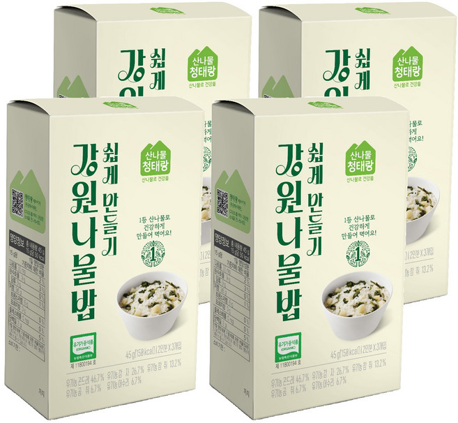 홈스랑 강원나물밥 쉽게 만들기, 45g, 4개