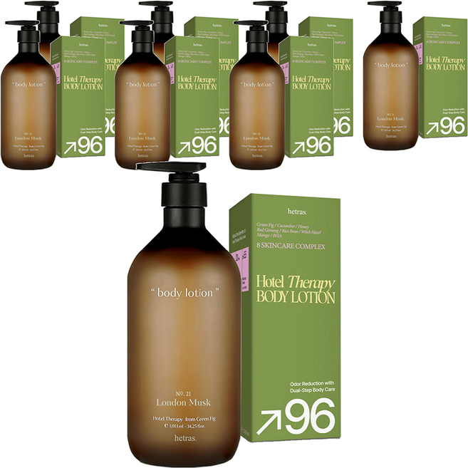 hetras. 飯店療癒身體乳 No.21 倫敦麝香, 8瓶, 1.013L
