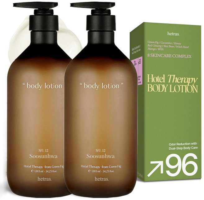 헤트라스 호텔테라피 바디로션 수선화향, 1.013L, 2개