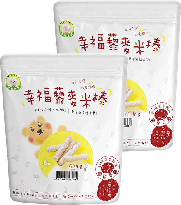 NATURMI 幸福米寶 幸福藜麥米棒 無麩質磨牙米棒 非油炸 無添加 無調味, 原味, 30g, 2包