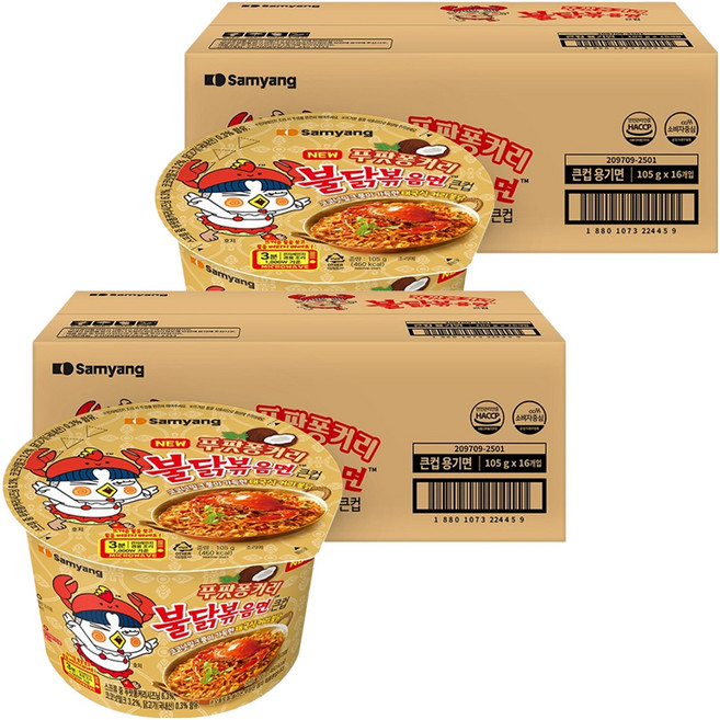 불닭볶음면 푸팟퐁커리 큰컵라면 105g, 32개