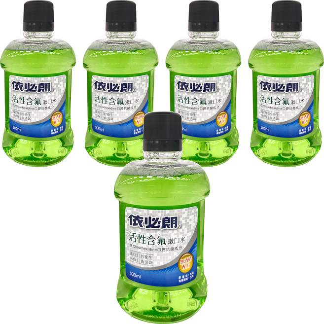 依必朗 活性含氟漱口水, 500ml, 5瓶