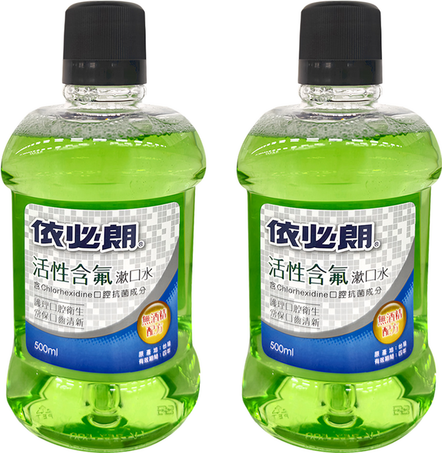 依必朗 活性含氟漱口水, 500ml, 2瓶