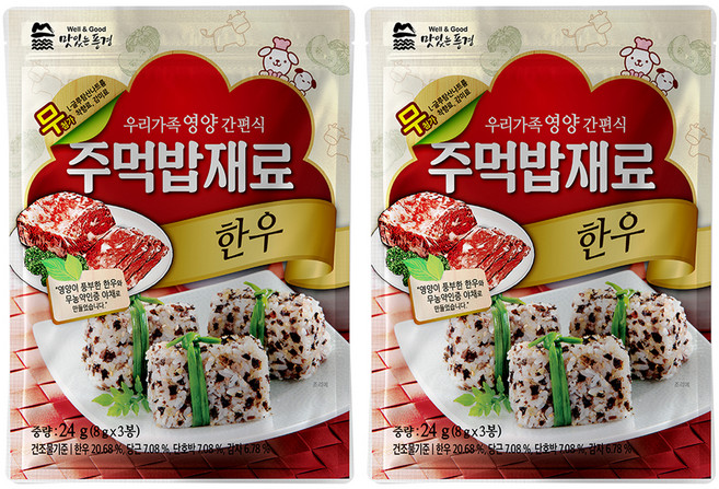 맛있는풍경 주먹밥재료 한우, 24g, 2개