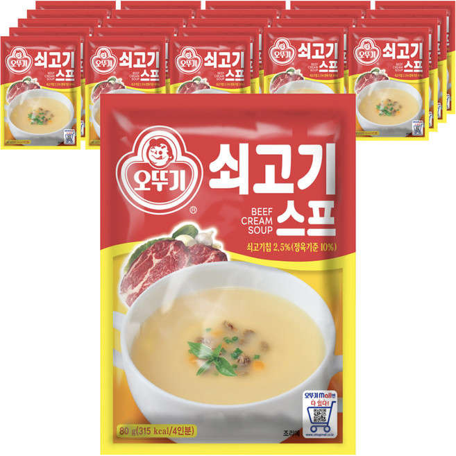 오뚜기 쇠고기 스프, 80g, 24개