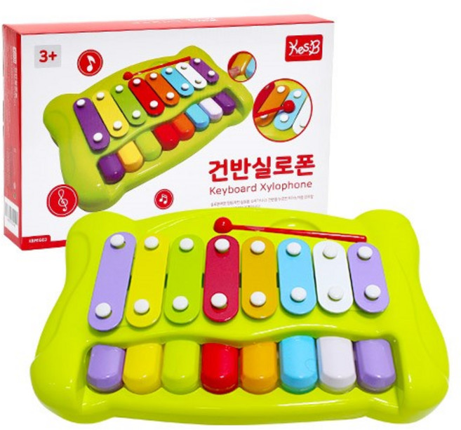 Cas B 清音鍵盤木琴, 木琴玩具
